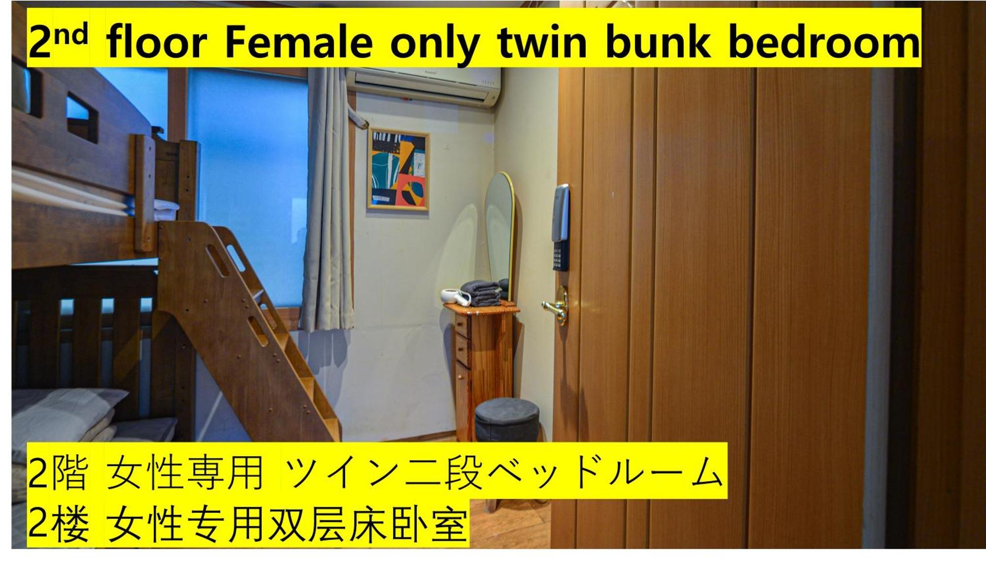 Helloworld Guesthouse ソウル特別市 エクステリア 写真