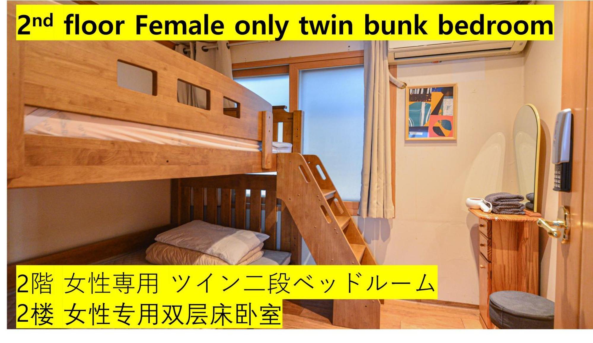 Helloworld Guesthouse ソウル特別市 エクステリア 写真